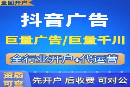 信息流广告的创意展示——以一则成功案例为鉴