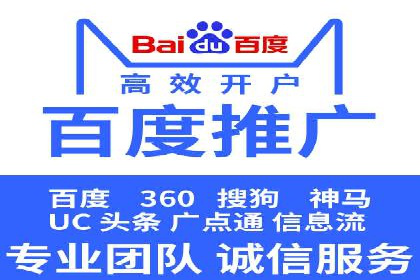 体育品牌如何借助信息流营销扩大市场影响力