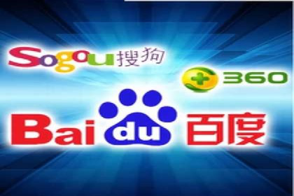 汽车展会的SEM外包广告投放与效果分析